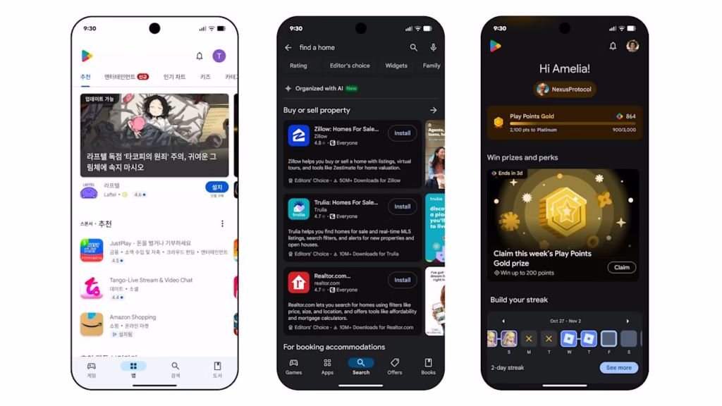 Google Play Rolls Out 'You' Tab, Gamer Profiles, and In-Game AI Assistance