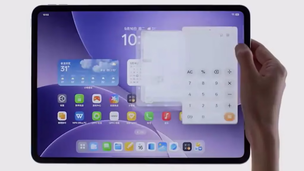 Oppo Pad 5 Global Launch Set for October 16 Alongside Find X9 Series Oppo Pad 5 Global Launch Set for October 16 Alongside Find X9 Series