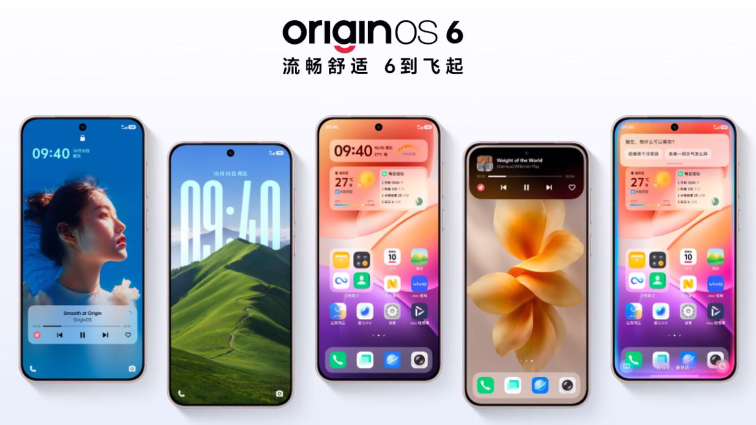 Vivo Launches OriginOS 6 for Phones and BlueOS 3 for Smartwatches OriginOS 6