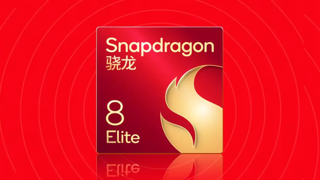 Qualcomm Snapdragon 8 Elite 2