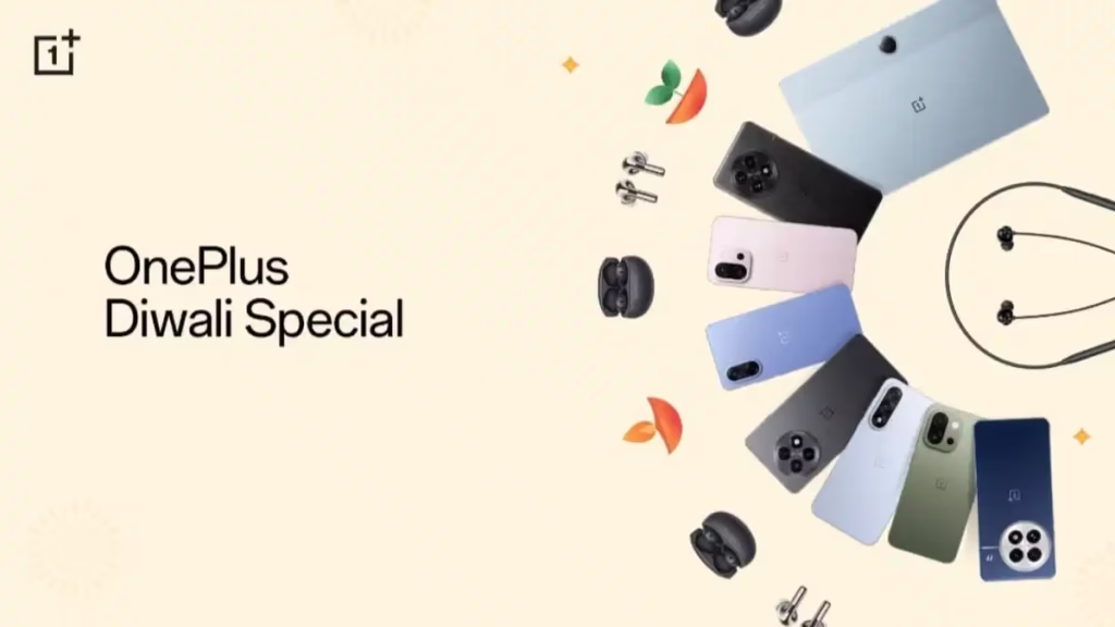 OnePlus