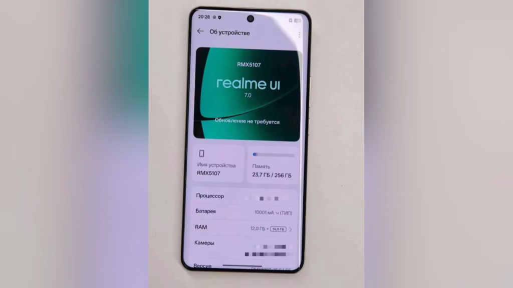Realme Mystery Phone Leaked with Massive 10,001mAh Battery