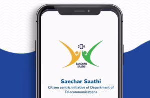 sanchar saathi app