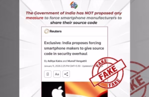 India Forcing Smartphone Makers To Share Source Code: Government Refuses Claims India Forcing Smartphone Makers To Share Source Code: Government Refuses Claims