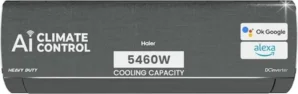 Haier HSU19G-MZAIP5BN-INV 1.6 Ton 5 Star 2025 Inverter Split AC