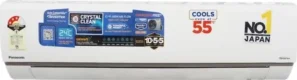 Panasonic CS/CU-AU18BKYF 1.5 Ton 3 Star 2024 Inverter Split AC
