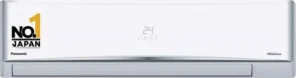 Panasonic CS/CU-RU9AKY 0.8 Ton 3 Star 2023 Inverter Split AC