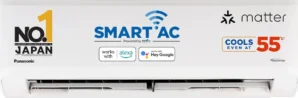 Panasonic CS/CU-SU18AKY3W 1.5 Ton 3 Star 2025 Inverter Split AC