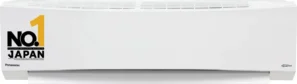Panasonic CS/CU-SU18ZKYTK 1.5 Ton 3 Star 2023 Inverter Split AC
