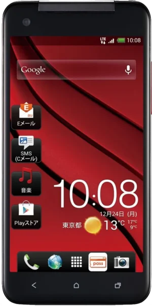 HTC Butterfly