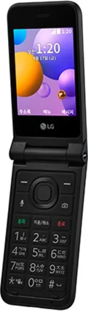 LG Folder 2
