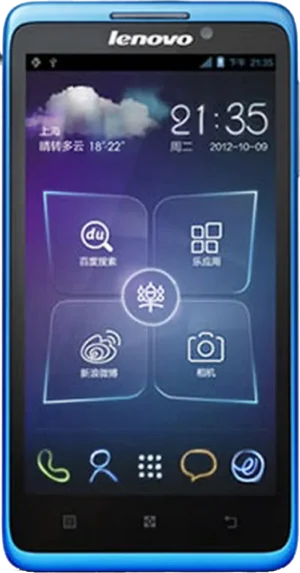 Lenovo IdeaPhone S890