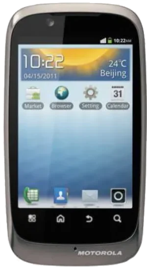 Motorola Fire XT (XT530)