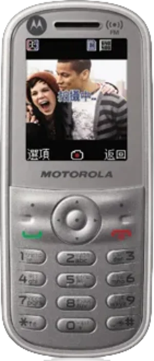 Motorola WX280