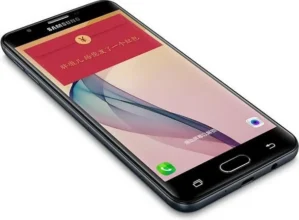 Samsung Galaxy On7 (2016)