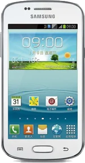 Samsung Galaxy Trend II Duos S7572