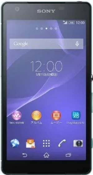 Sony Xperia ZL2