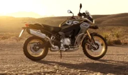 BMW F 850 GS Adventure