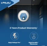 Bajaj Armour Series Contempo 10L Storage Water Geyser