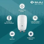 Bajaj Juvel 3L Water Geyser
