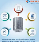 Bajaj Shakti PC Delux 25L Storage Water Geyser