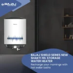 Bajaj Shield Series New Shakti 10L Storage Water Geyser