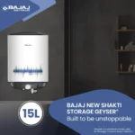 Bajaj Shield Series New Shakti 15L Storage Water Geyser