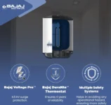 Bajaj Shield Series New Shakti 25L Storage Water Geyser