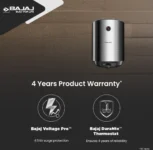 Bajaj Shield Series Reflecta 10 L Storage Water Geyser