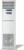 Blue Star VC148GBTUR3 4 Ton 1 Star Verticool Tower AC