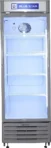 Blue Star VC400A 385 L Single Glass Door Visi Cooler