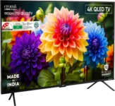 Croma CREL075UGQ331850 75 inch Ultra HD 4K Smart QLED TV