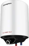 Crompton Classic DLX 10 L Storage Water Geyser