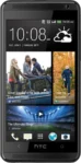 HTC Desire 600C Dual SIM