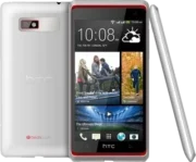HTC Desire 600 Dual Sim