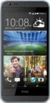 HTC Desire 620G Dual Sim