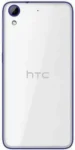HTC Desire 628 Dual Sim