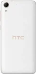 HTC Desire 728 Dual SIM