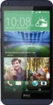 HTC Desire 816G (Octa Core)