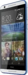 HTC Desire 820Q Dual Sim
