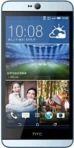 HTC Desire 826X Dual Sim (CDMA+GSM)