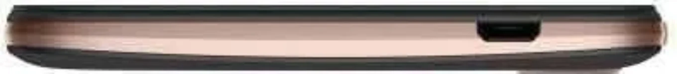 HTC Desire 828 Dual Sim