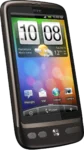 HTC Desire (A8181)