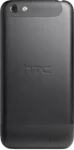 HTC One V (Primo)