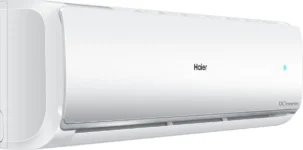 Haier HSU17VP-TQS3BN-INV 1.5 Ton 3 Star 2025 Inverter Split AC