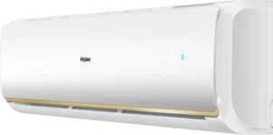 Haier HSU18C-TQG3BN-INV 1.5 Ton 3 Star 2025 Inverter Split AC