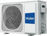 Haier HSU50CP-TQR3BN-INV 1.5 Ton 3 Star 2025 Inverter Split AC
