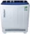 Haier HTW90-1159 9.0 kg Semi Automatic Top Load Washing Machine
