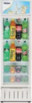 Haier HVC-375GHC 339 L Single Glass Door Visi Cooler