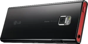 LG BL40 New Chocolate